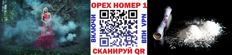 Купить наркотики сайты Полтавская МАРИХУАНА  МЕФ  Псилоцибиновые грибы  LSD-25  Cocaine  А ПВП  ГАШИШ 