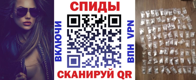 АМФ Premium  где найти наркотики  ОМГ ОМГ ССЫЛКА  Полтавская 