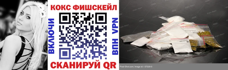 купить наркотики сайты  это состав  COCAIN Боливия  Полтавская 