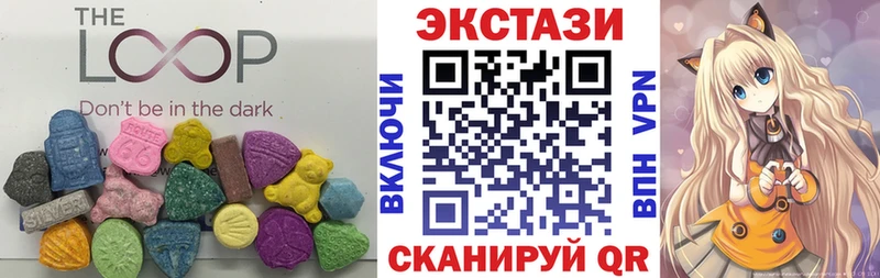 ЭКСТАЗИ 280мг Полтавская