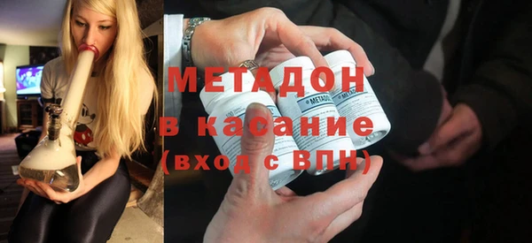 прущие грибы Алексин