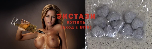 прущие грибы Алексин