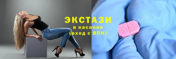 прущие грибы Алексин