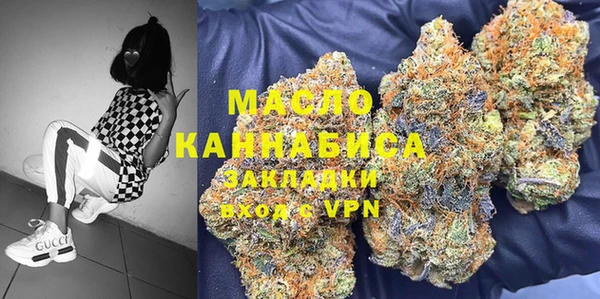 прущие грибы Алексин
