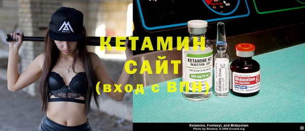 марки nbome Алексеевка
