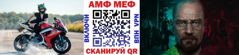 Первитин кристалл  Полтавская 