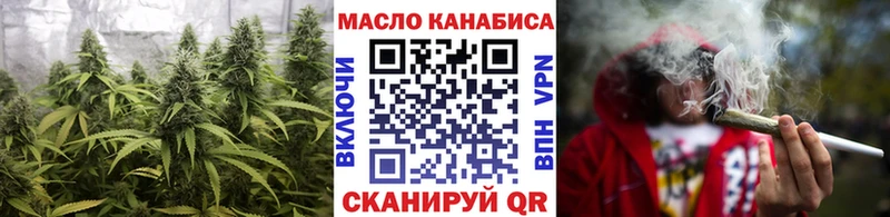 Дистиллят ТГК вейп  Полтавская 