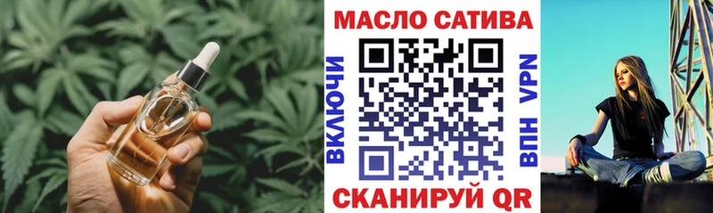 Дистиллят ТГК жижа Полтавская