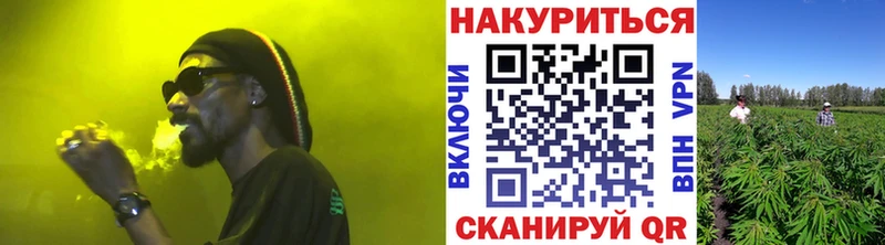 Бошки марихуана гибрид Полтавская